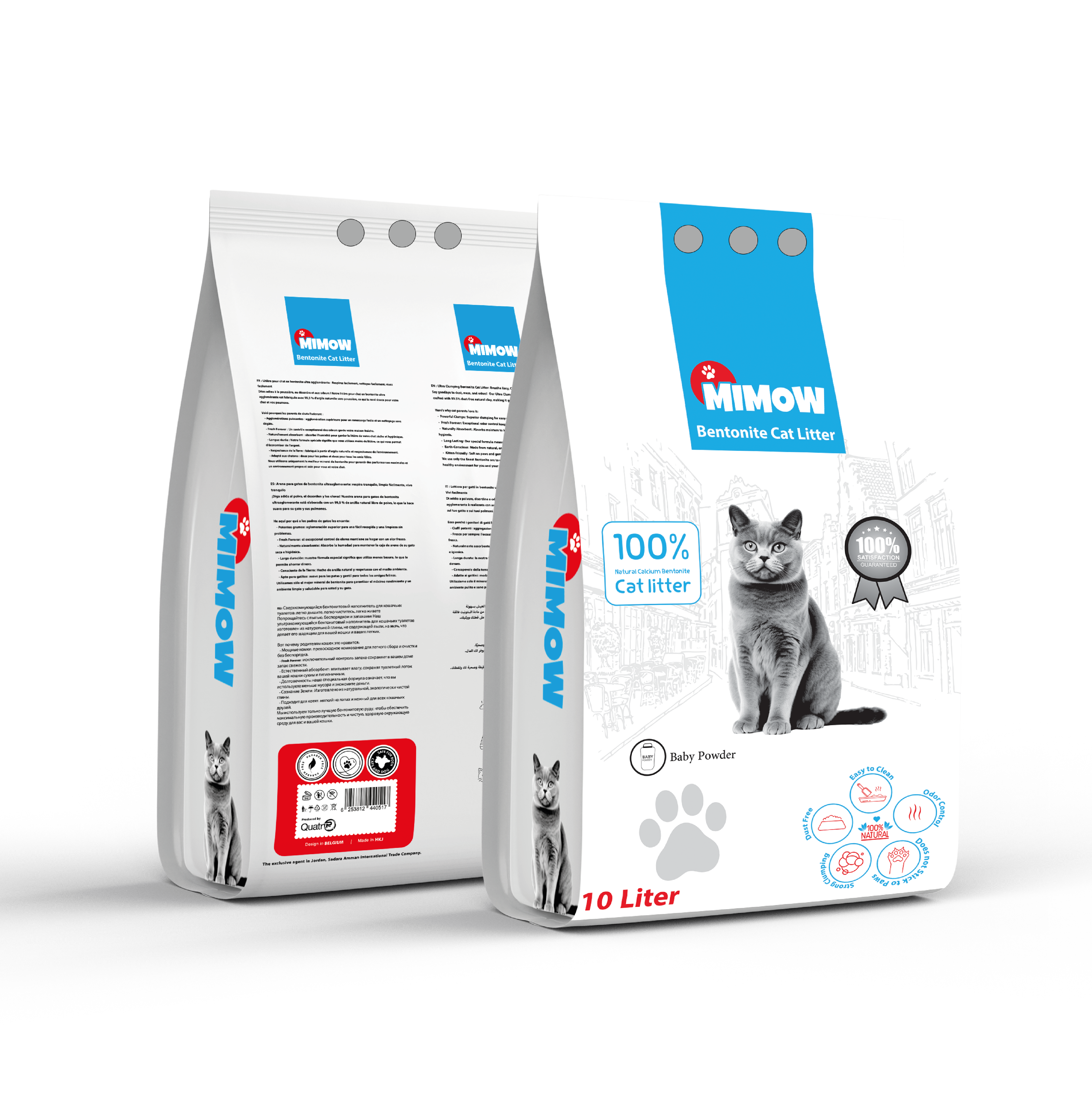 Memo Cat Litter Baby Powder 10 L